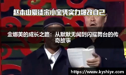 竞技宝jjb