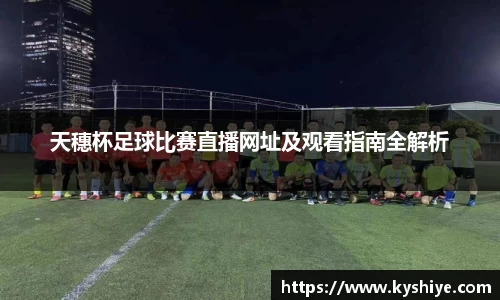 竞技宝jjb