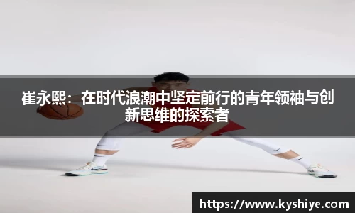竞技宝