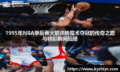 竞技宝官网网站