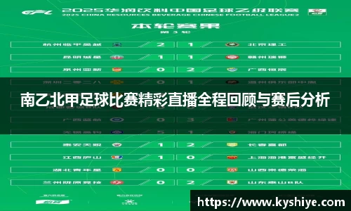 竞技宝jjb