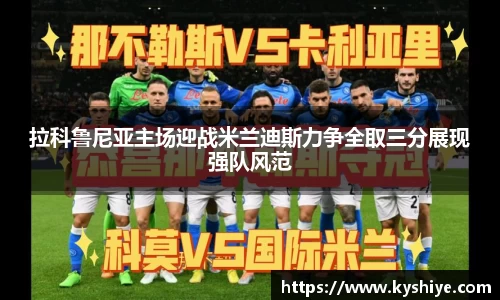 竞技宝