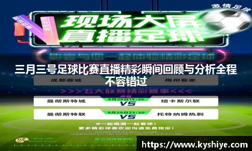 竞技宝jjb