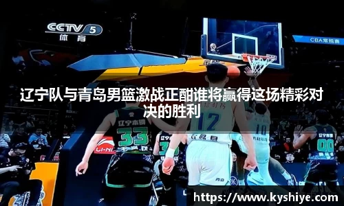 竞技宝jjb