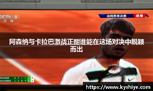 竞技宝官网网站