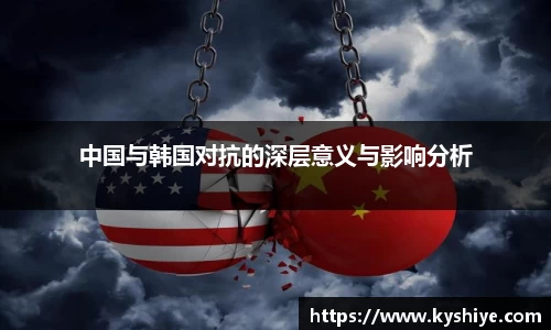 竞技宝jjb