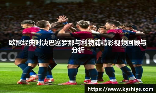 竞技宝官网网站